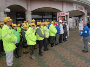 立哨　コスモ21